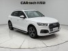 Audi Q5L 45 TFSI 2019
