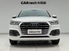Audi Q5L 45 TFSI 2019