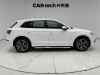Audi Q5L 45 TFSI 2019