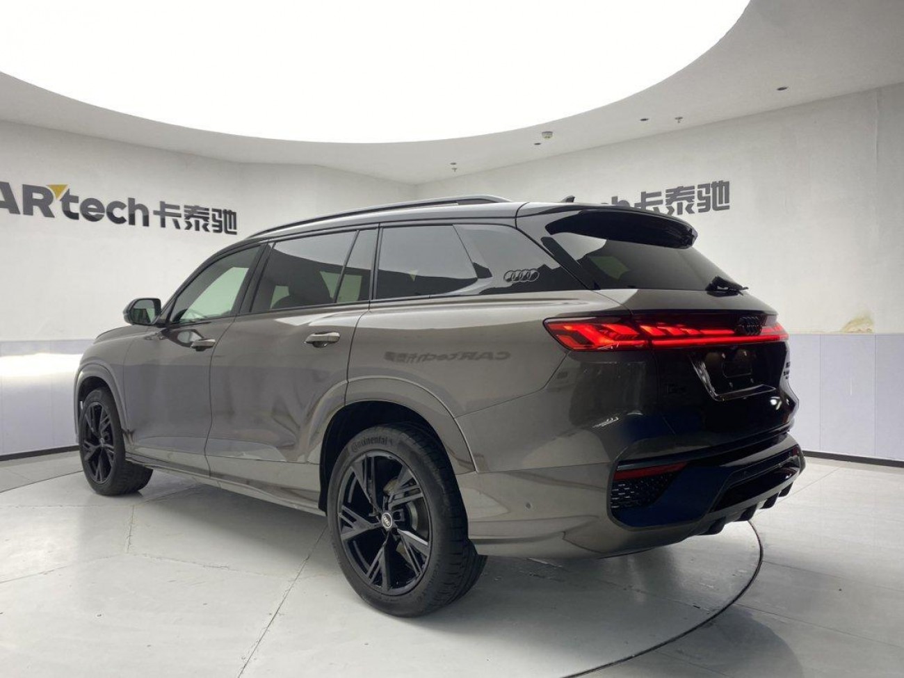 Audi Q6 50 TFSI 2022