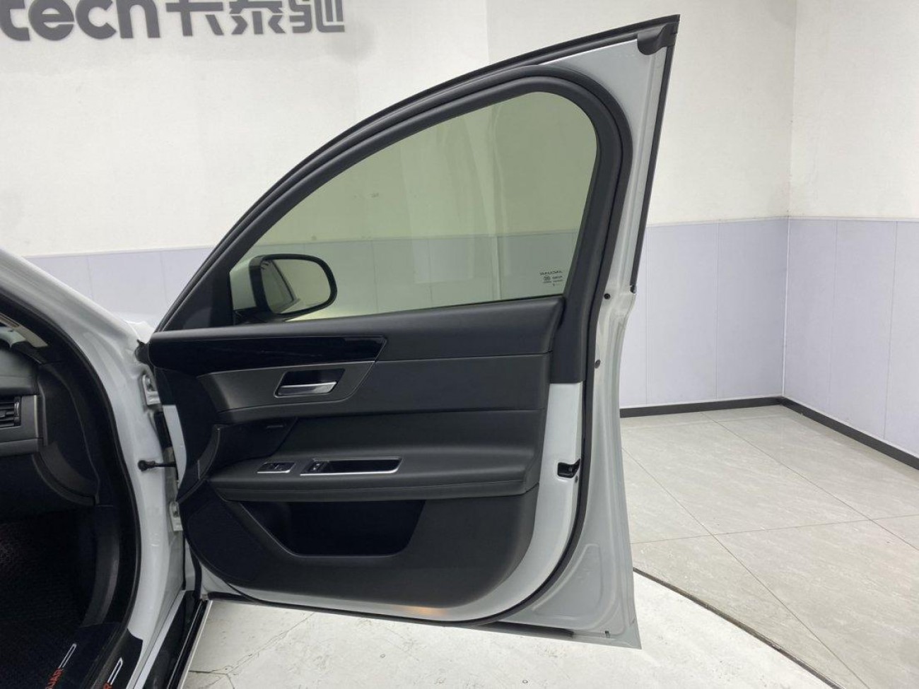 Jaguar XFL 2020