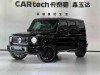 Mercedes-Benz G 63 2023