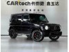 Mercedes-Benz G 63 2023