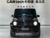 Mercedes-Benz G 63 2023