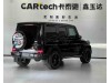 Mercedes-Benz G 63 2023