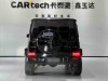 Mercedes-Benz G 63 2023
