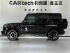 Mercedes-Benz G 63 2023