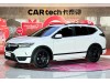 Honda Breeze 2021