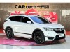 Honda Breeze 2021