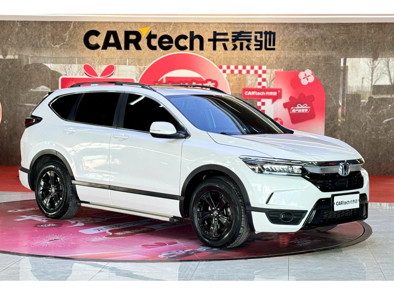 Honda Breeze 2021