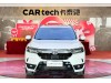 Honda Breeze 2021