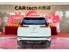 Honda Breeze 2021