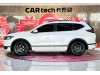 Honda Breeze 2021