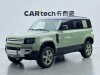 Land Rover Defender 2023