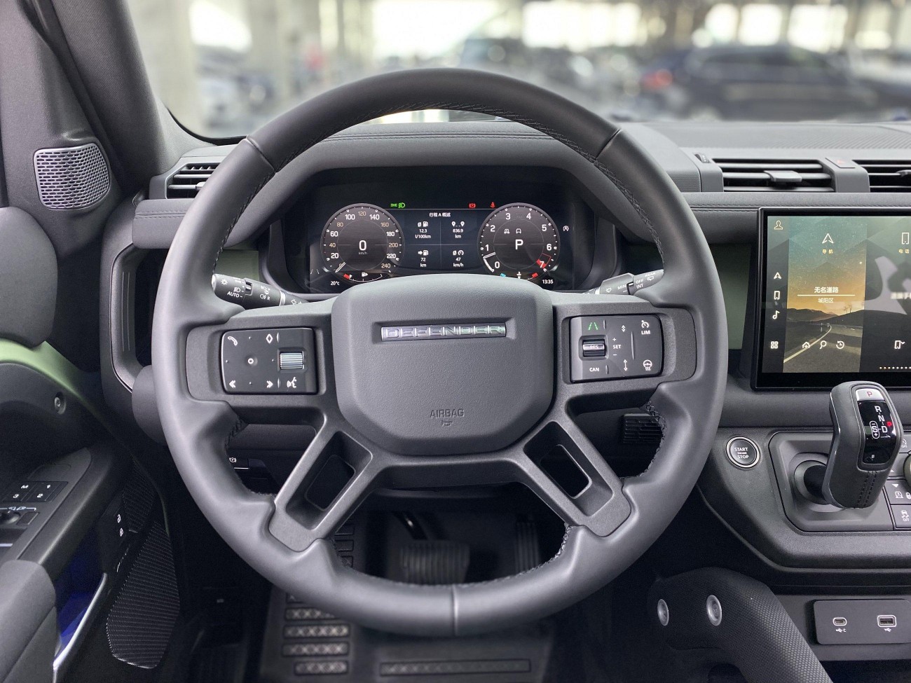 Land Rover Defender 2023