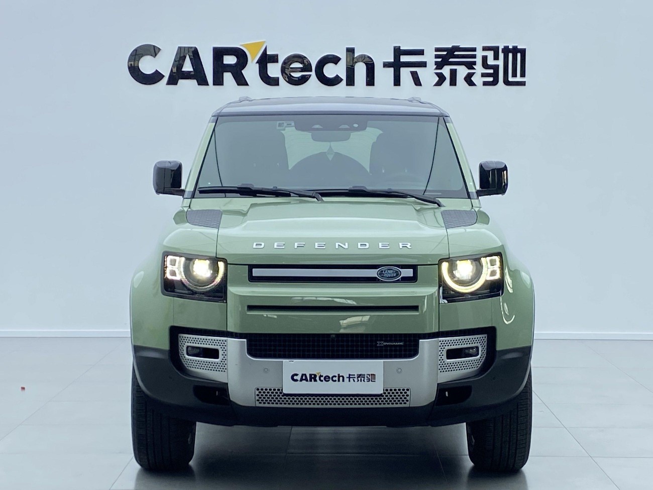 Land Rover Defender 2023