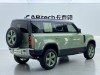 Land Rover Defender 2023