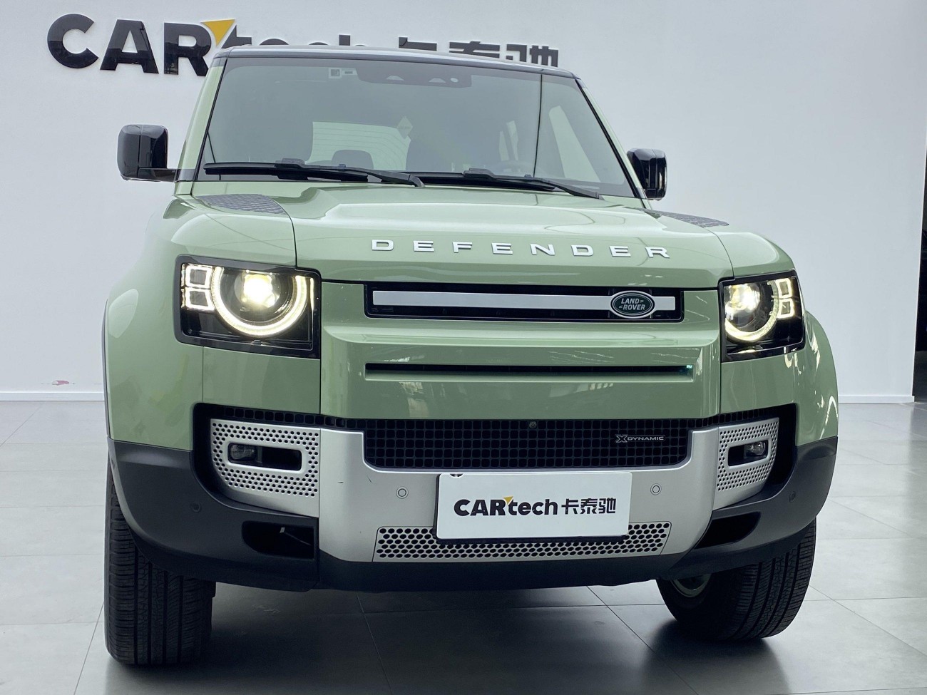 Land Rover Defender 2023