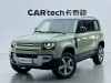 Land Rover Defender 2023