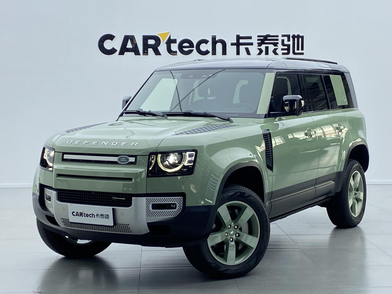 Land Rover Defender 2023