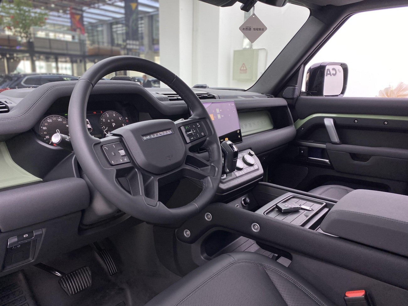 Land Rover Defender 2023