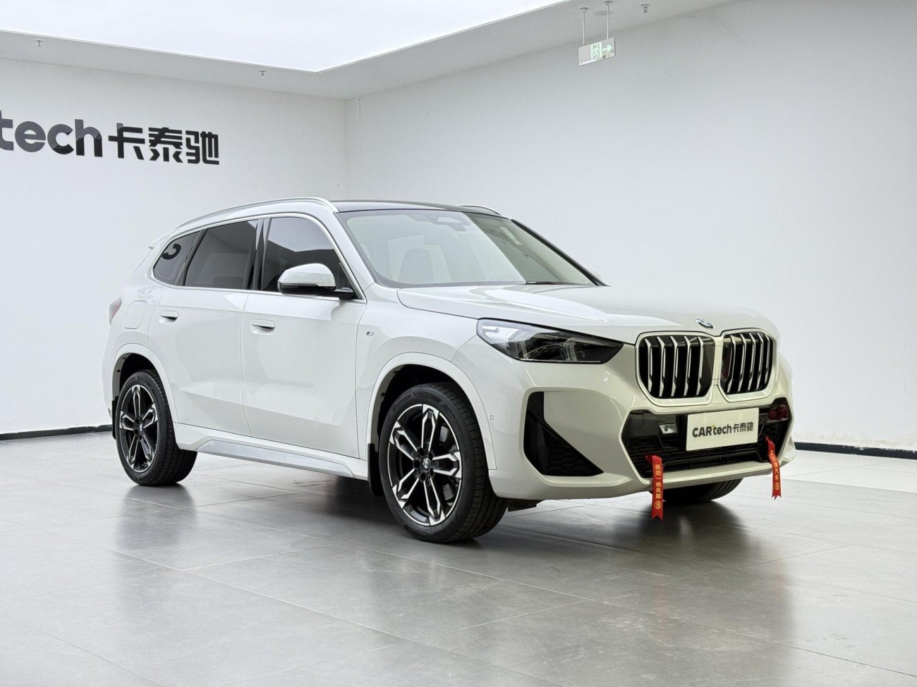 BMW X1 2024