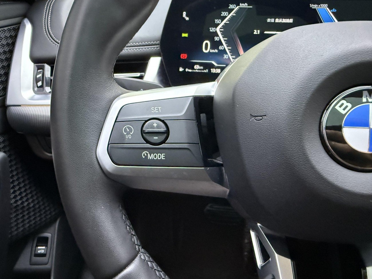 BMW X1 2024