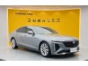 Cadillac CT6 2025