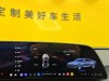 Cadillac CT6 2025