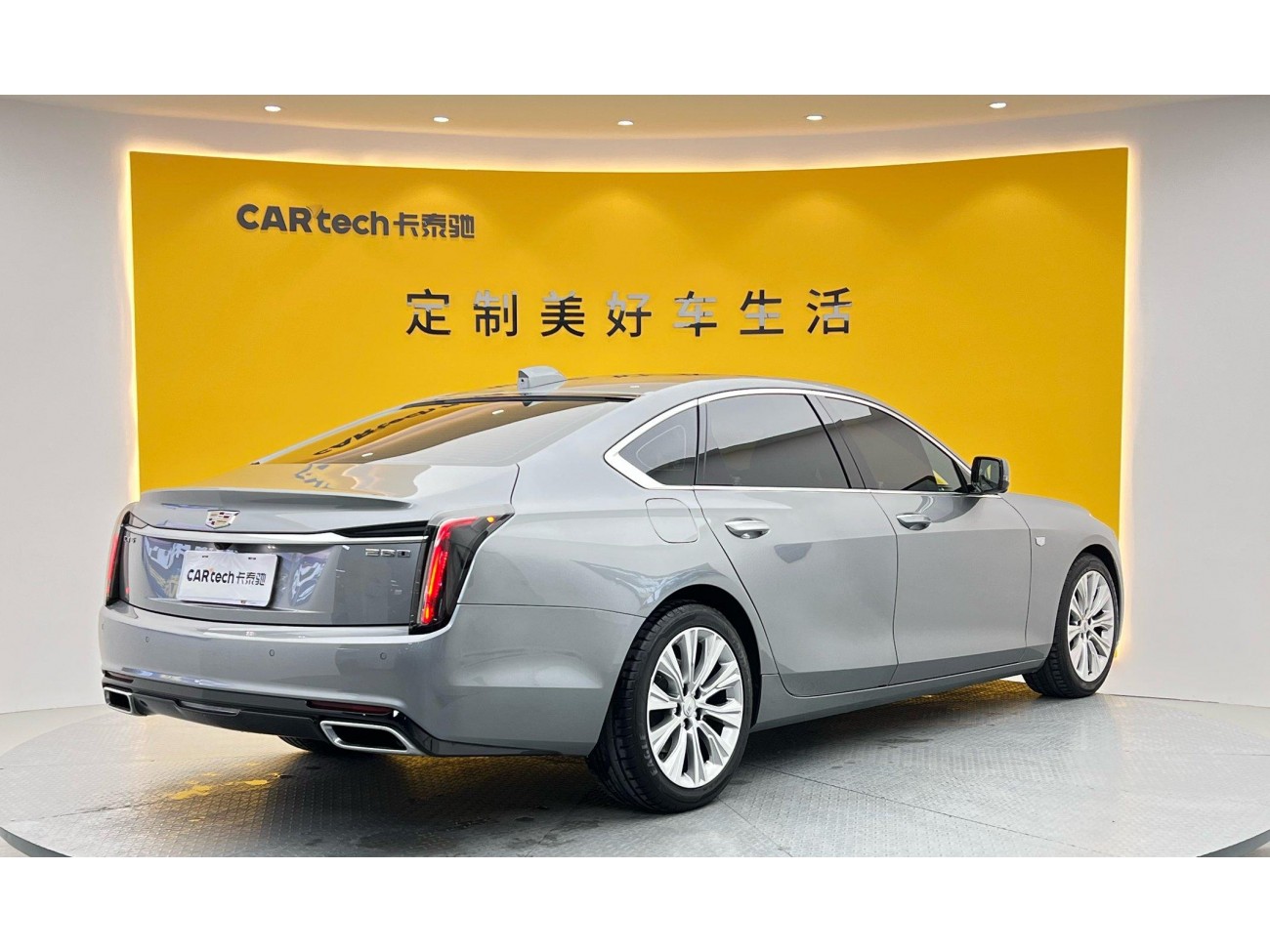 Cadillac CT6 2025