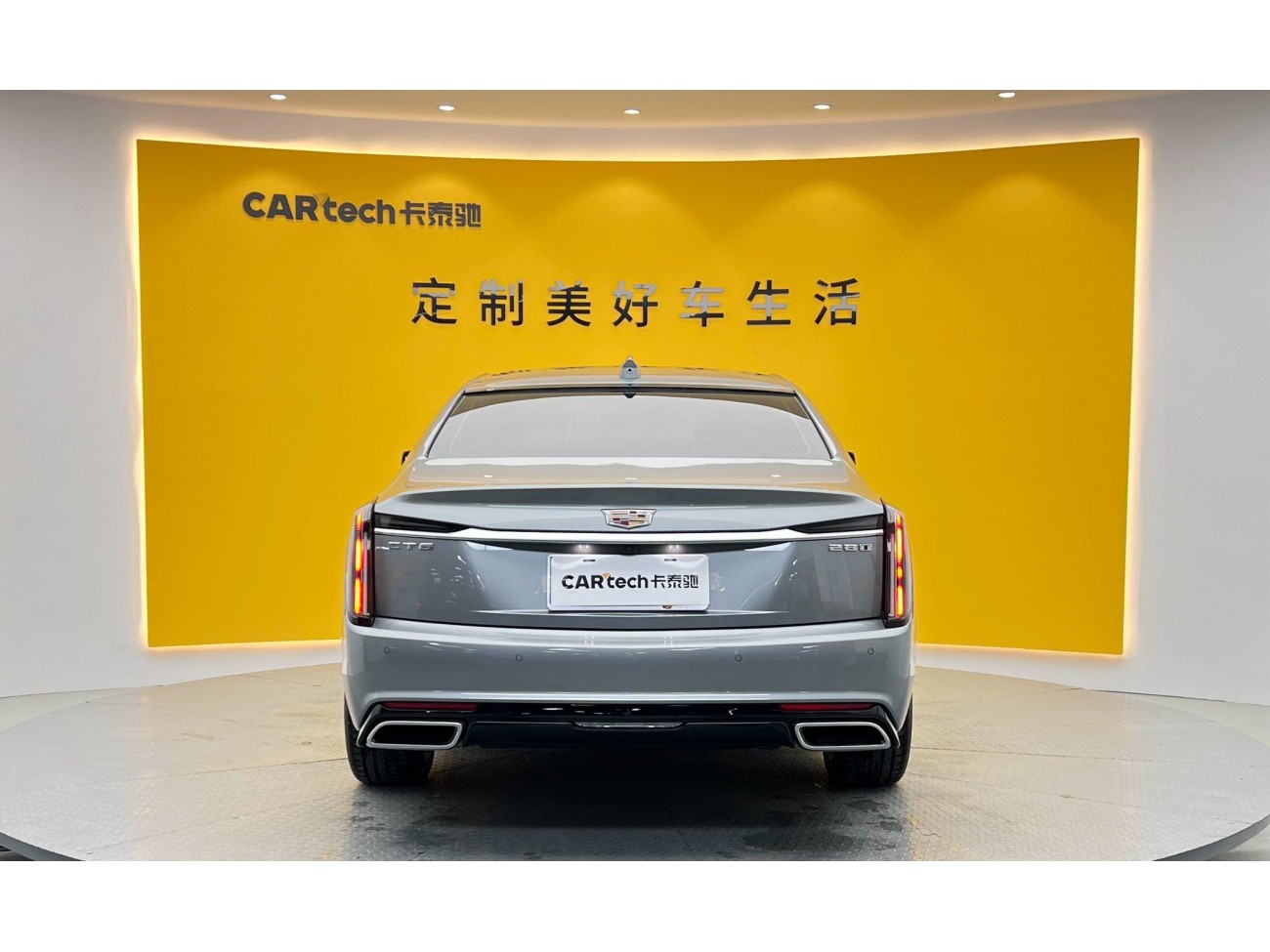 Cadillac CT6 2025
