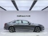 Audi A4L 45 TFSI 2023