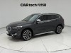 BMW X1 2021