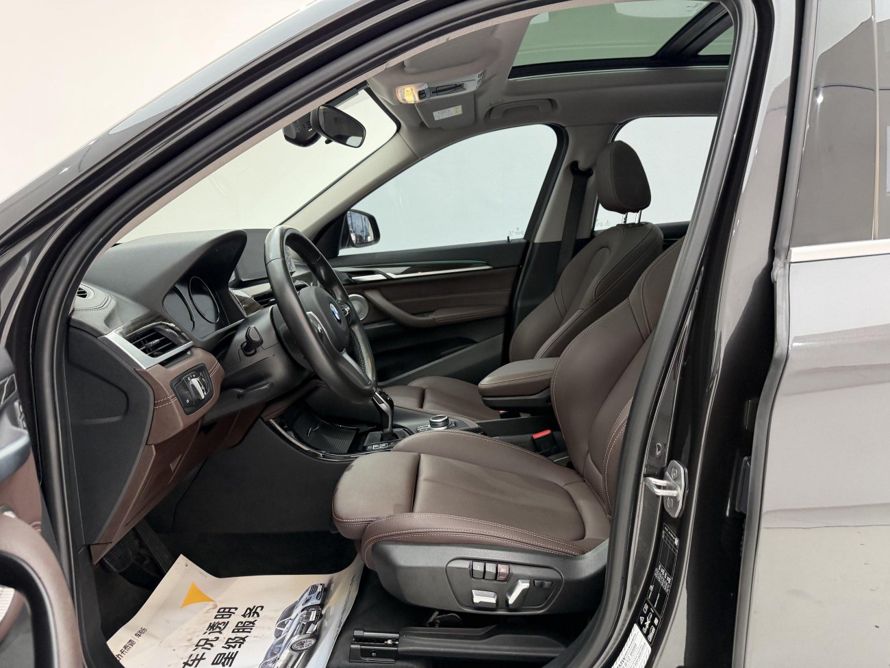 BMW X1 2021