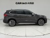 BMW X1 2021