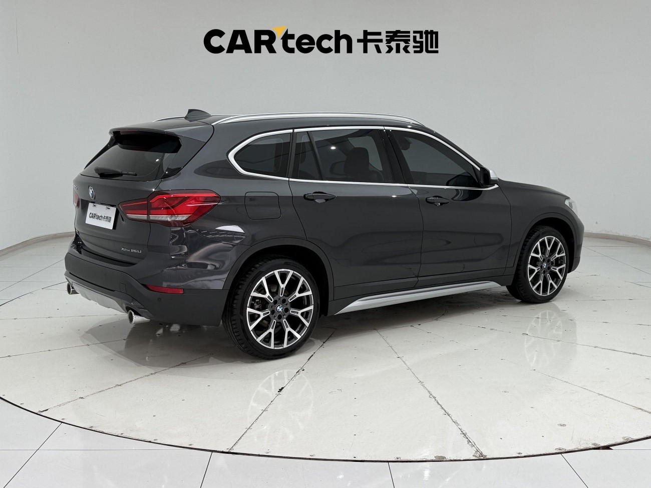 BMW X1 2021