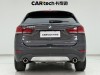 BMW X1 2021