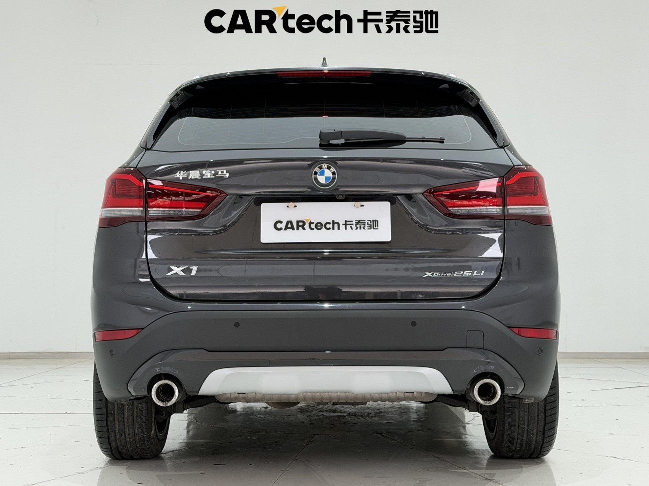 BMW X1 2021