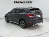BMW X1 2021