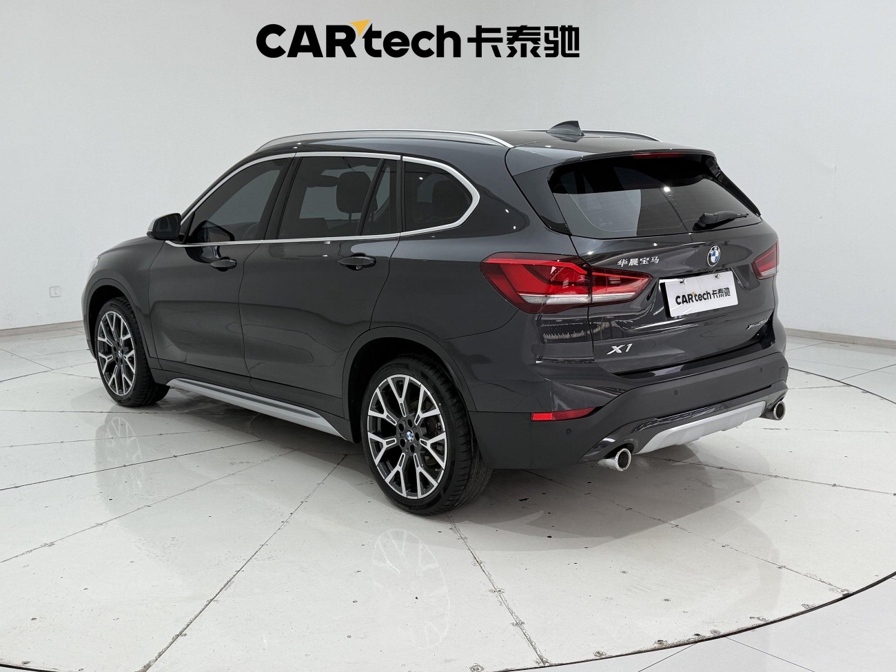 BMW X1 2021