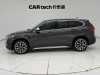 BMW X1 2021
