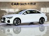 Audi A3 2024