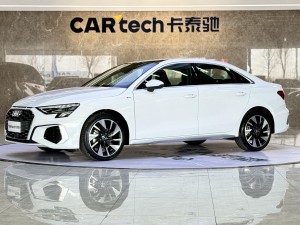 Audi A3 2024