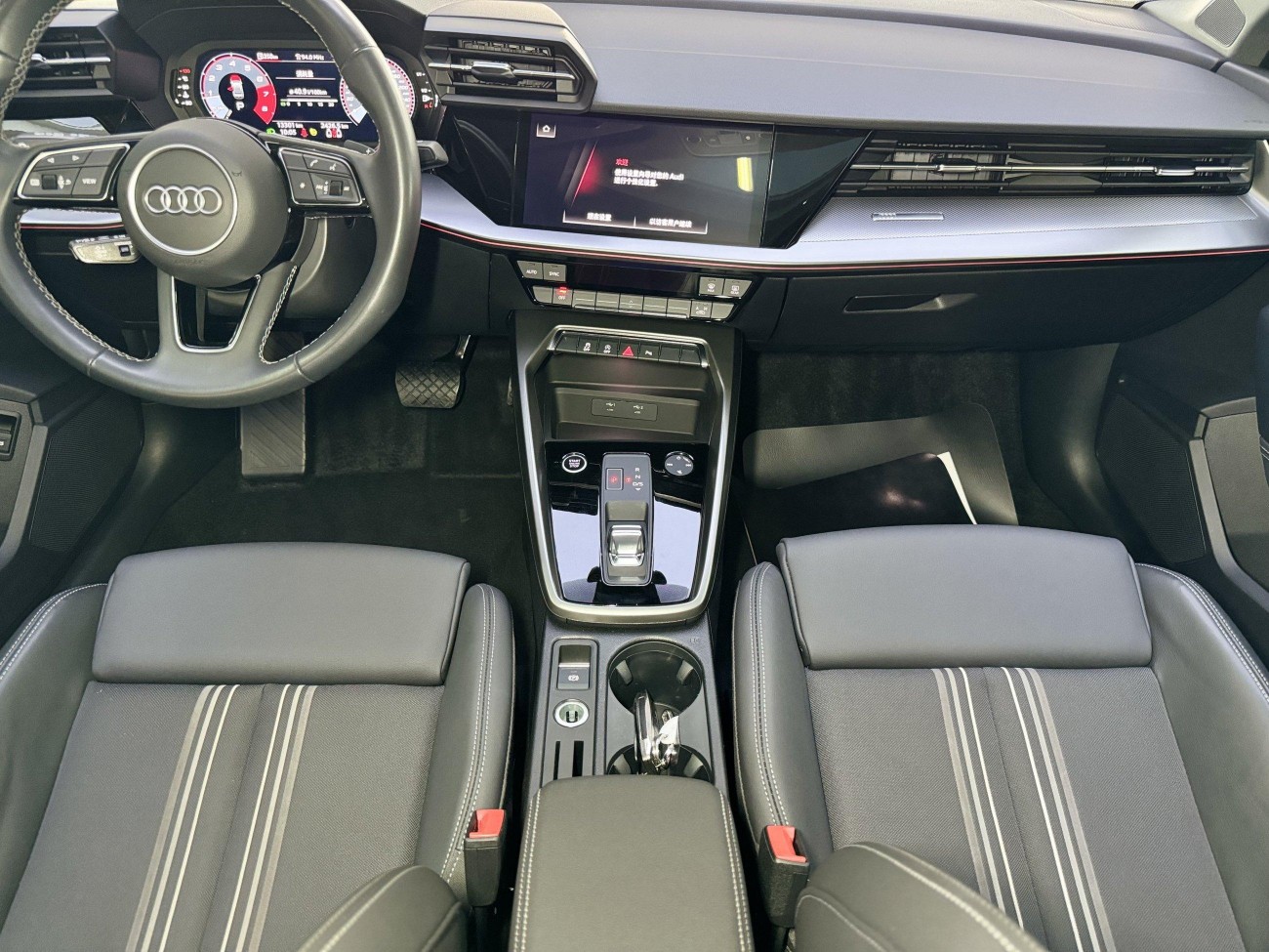 Audi A3 2024