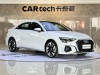 Audi A3 2024