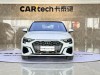 Audi A3 2024