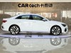Audi A3 2024