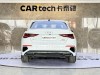 Audi A3 2024