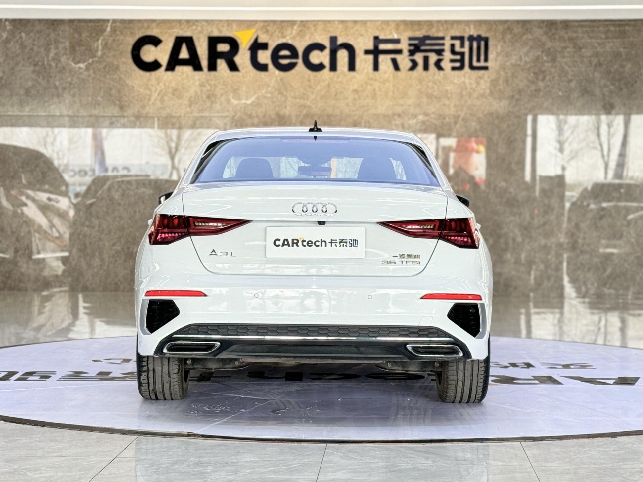 Audi A3 2024
