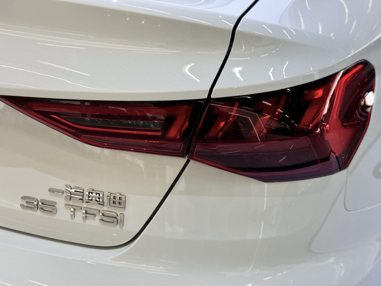 Audi A3 2024